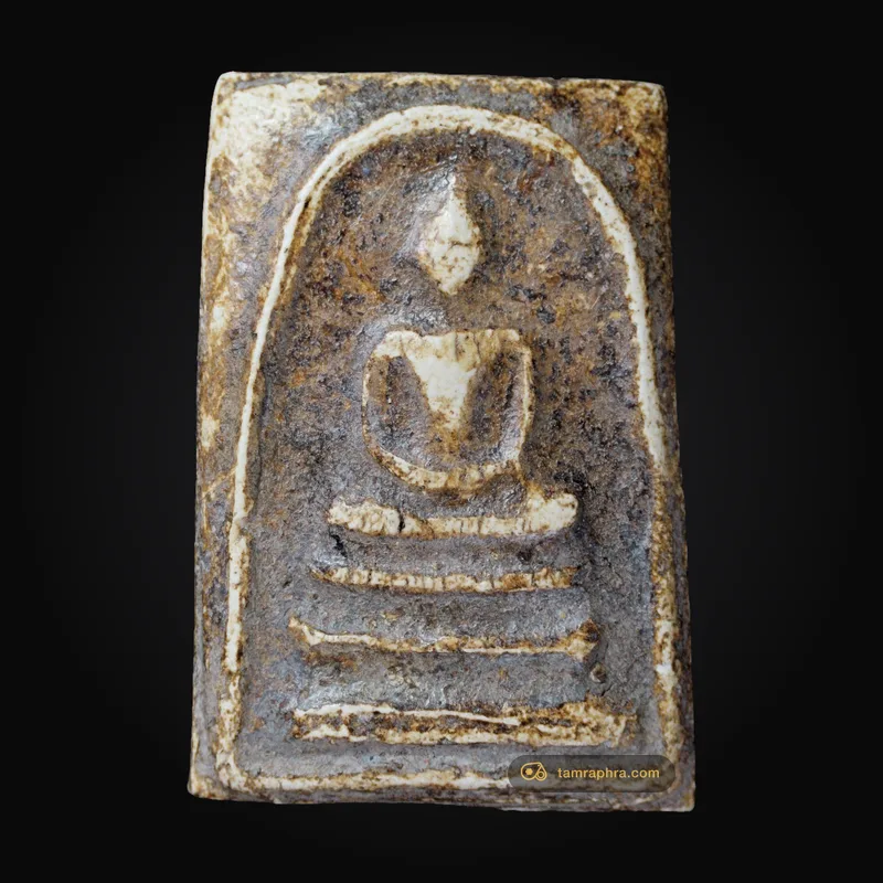 พระสมเด็จบางขุนพรหม