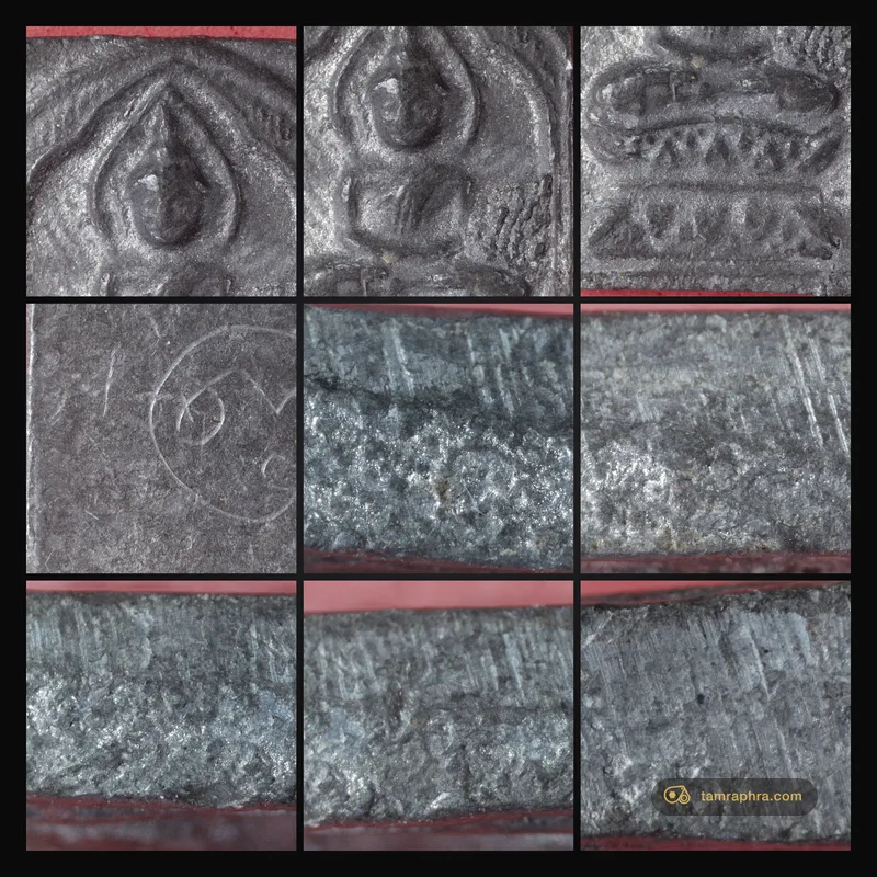 หลวงปู่ศุข – ภาพขยายรวม