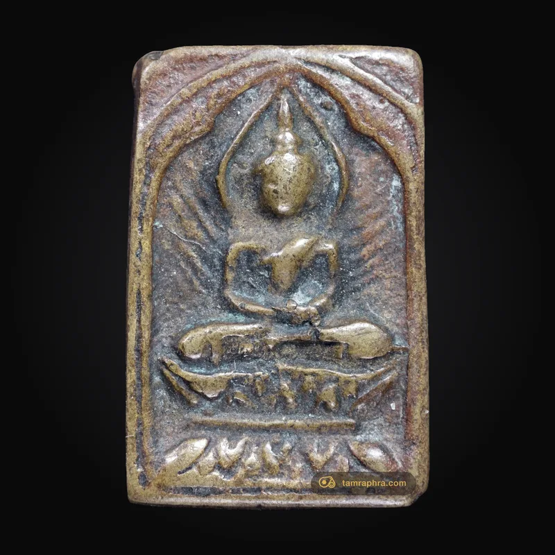 หลวงปู่ศุข