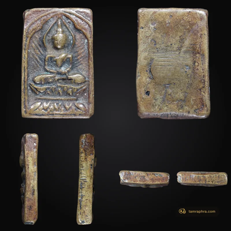 หลวงปู่ศุข – ภาพรวมทุกด้าน