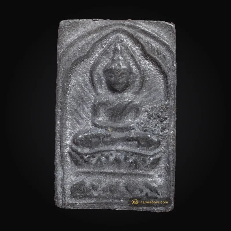 หลวงปู่ศุข