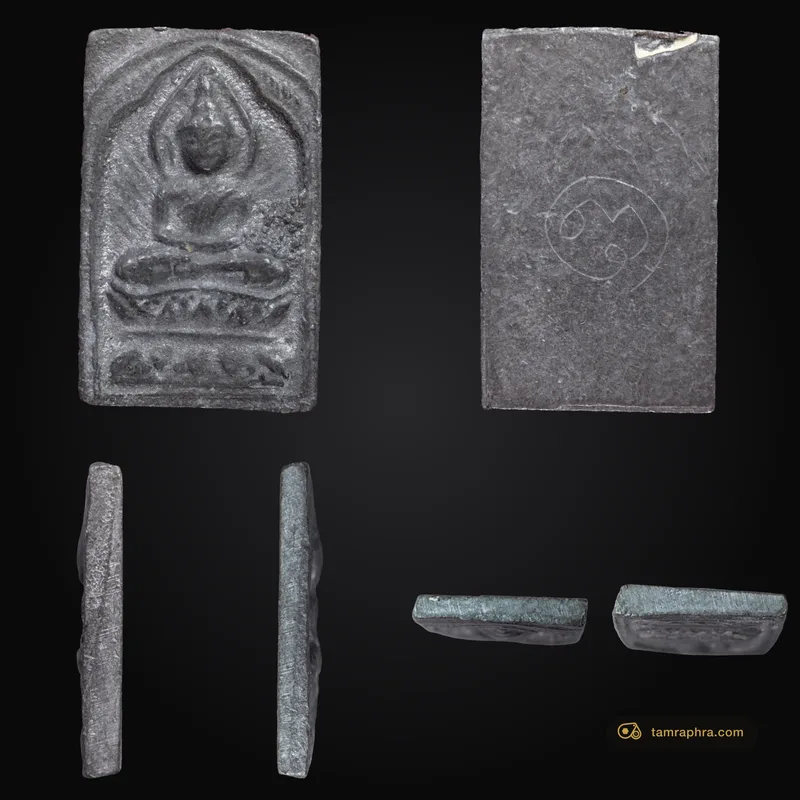 หลวงปู่ศุข – ภาพรวมทุกด้าน